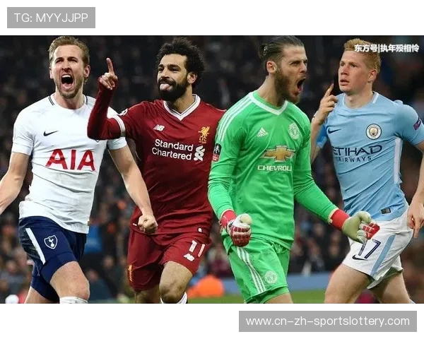 英超分配模式决定集体垄断格局：转播收入相对公平分配